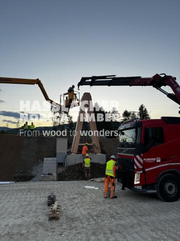 Green Gantry S37 Green Gantry S37